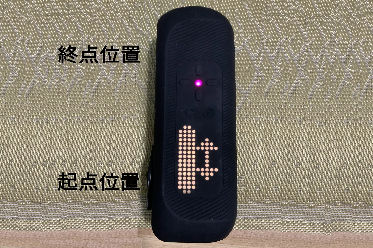 The Handy 2 Pro本体のディスプレイに、ストロークの起点位置と終点位置が表示されている画面。
