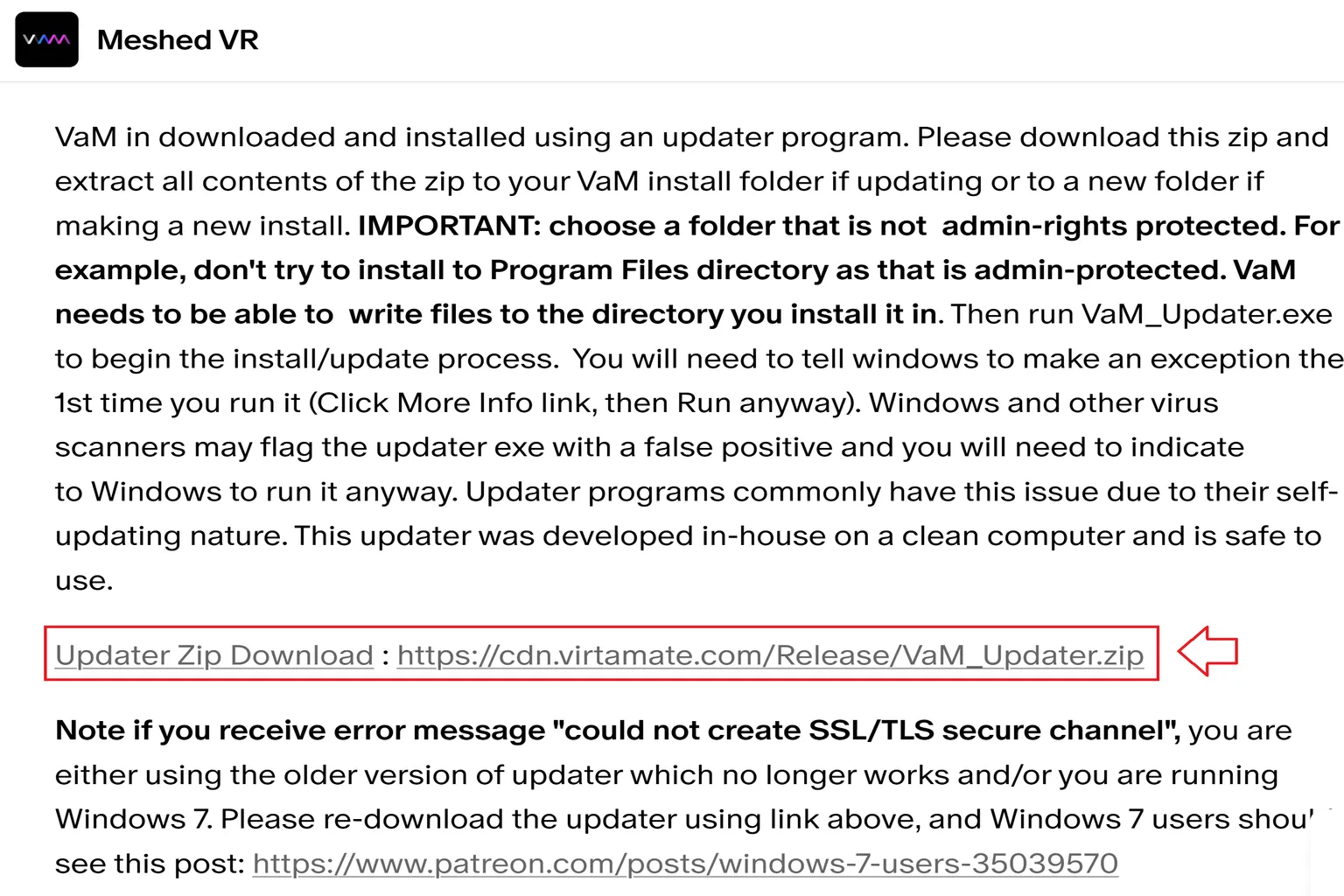 インストール手順ページには、最新バージョンのダウンロードリンクと必要な手順が記載されている。