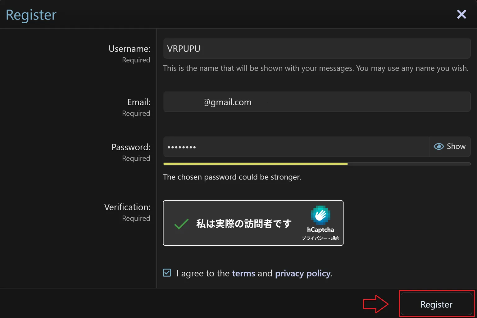 アカウント名、パスワード、メールアドレスを入力し、reCAPTCHA認証を通過して、VAMアカウントの登録準備をする。