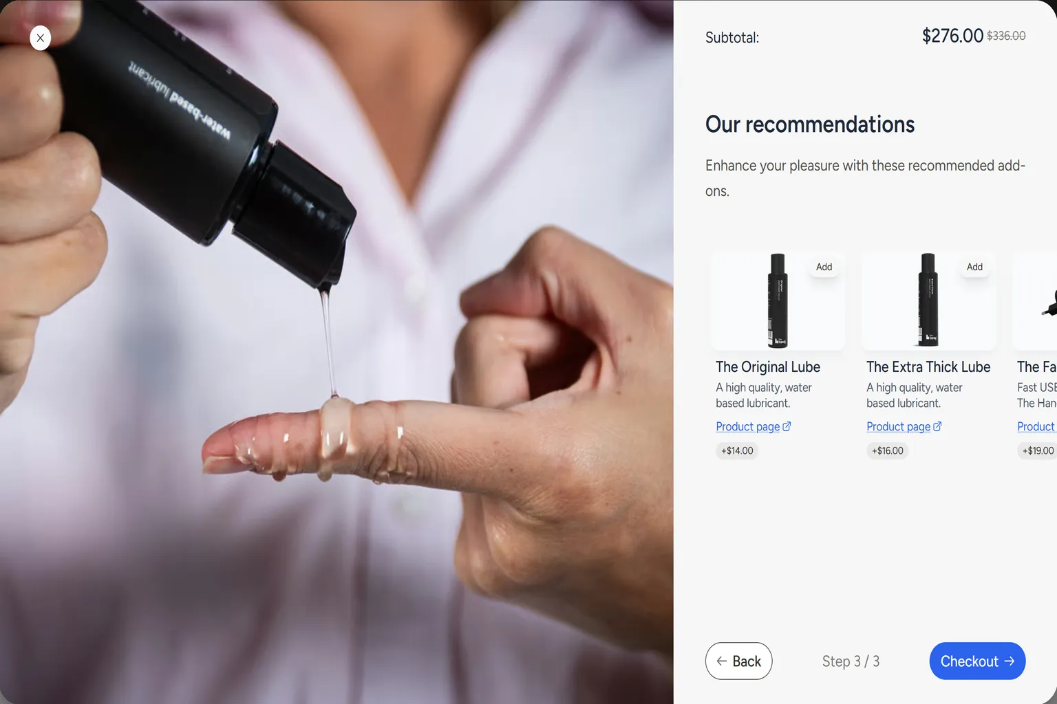 潤滑剤やアクセサリーを追加する画面で、公式のローションやおすすめの周辺アイテムが表示されている