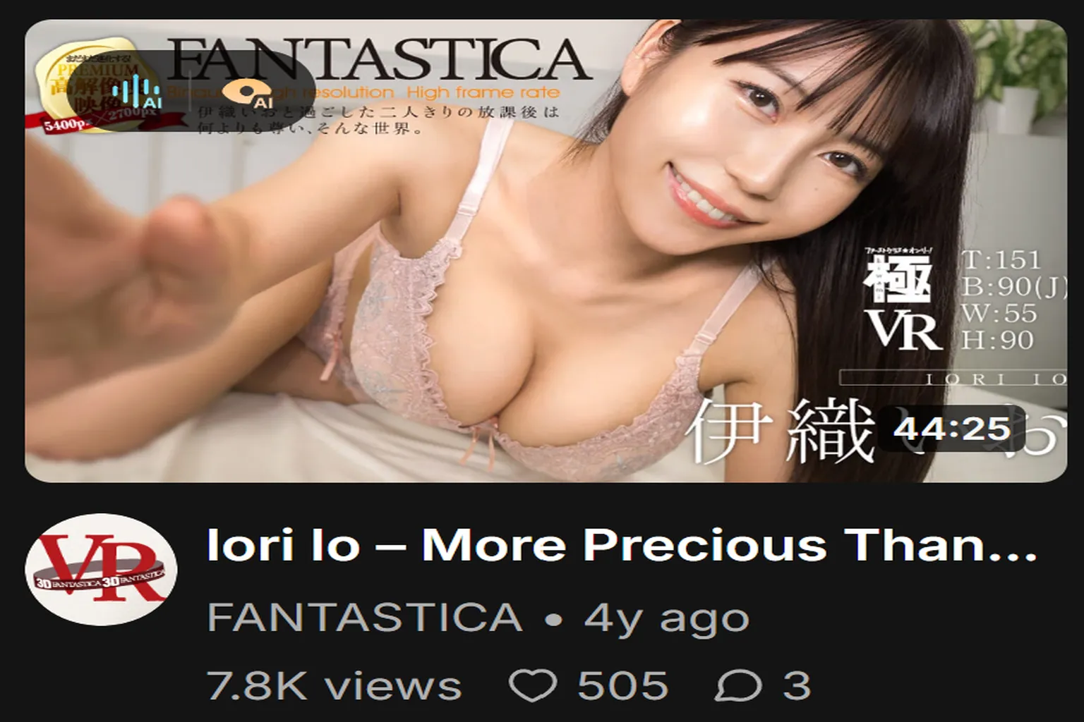 SLR video browsing screen showing recommended videos and tag-based categories.