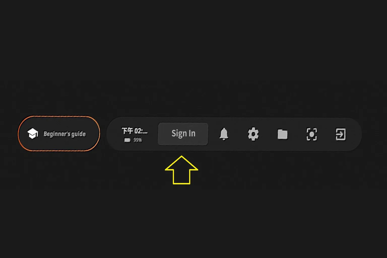 SLR main screen showing a Login button at the bottom right, ready for account sign-in.