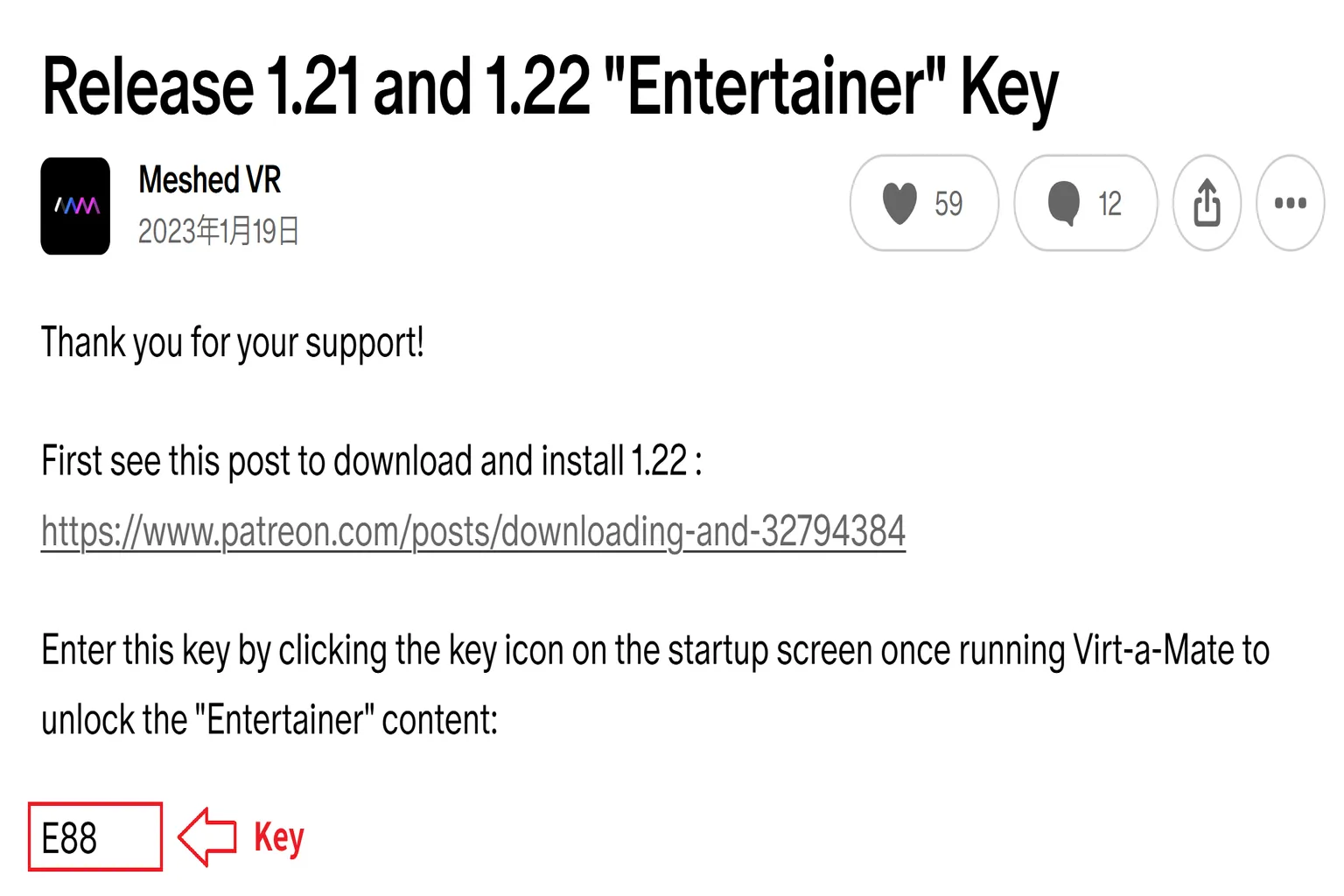 Each version requires its own dedicated key file to activate usage permissions correctly.