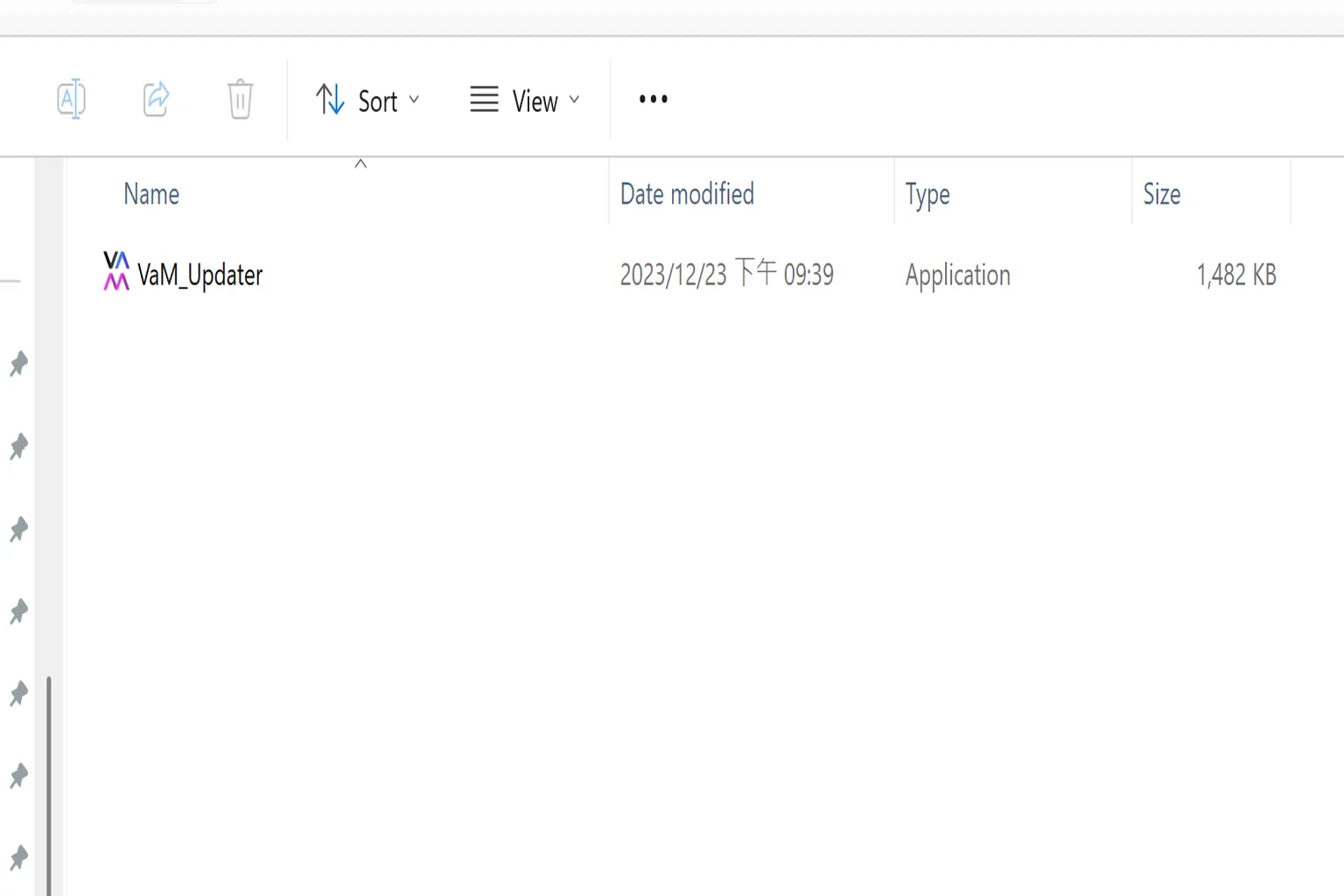 Once extracted, the VAM installation folder appears with multiple executable files and subdirectories.