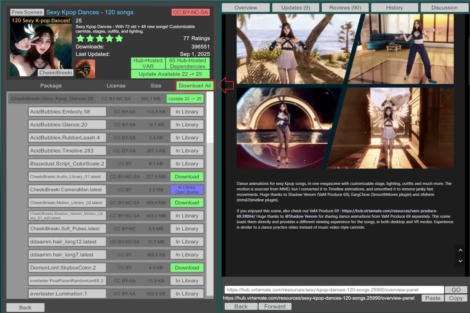 On a module’s detail page, you can see version information, the download button, and full-size preview images to check the visual content.