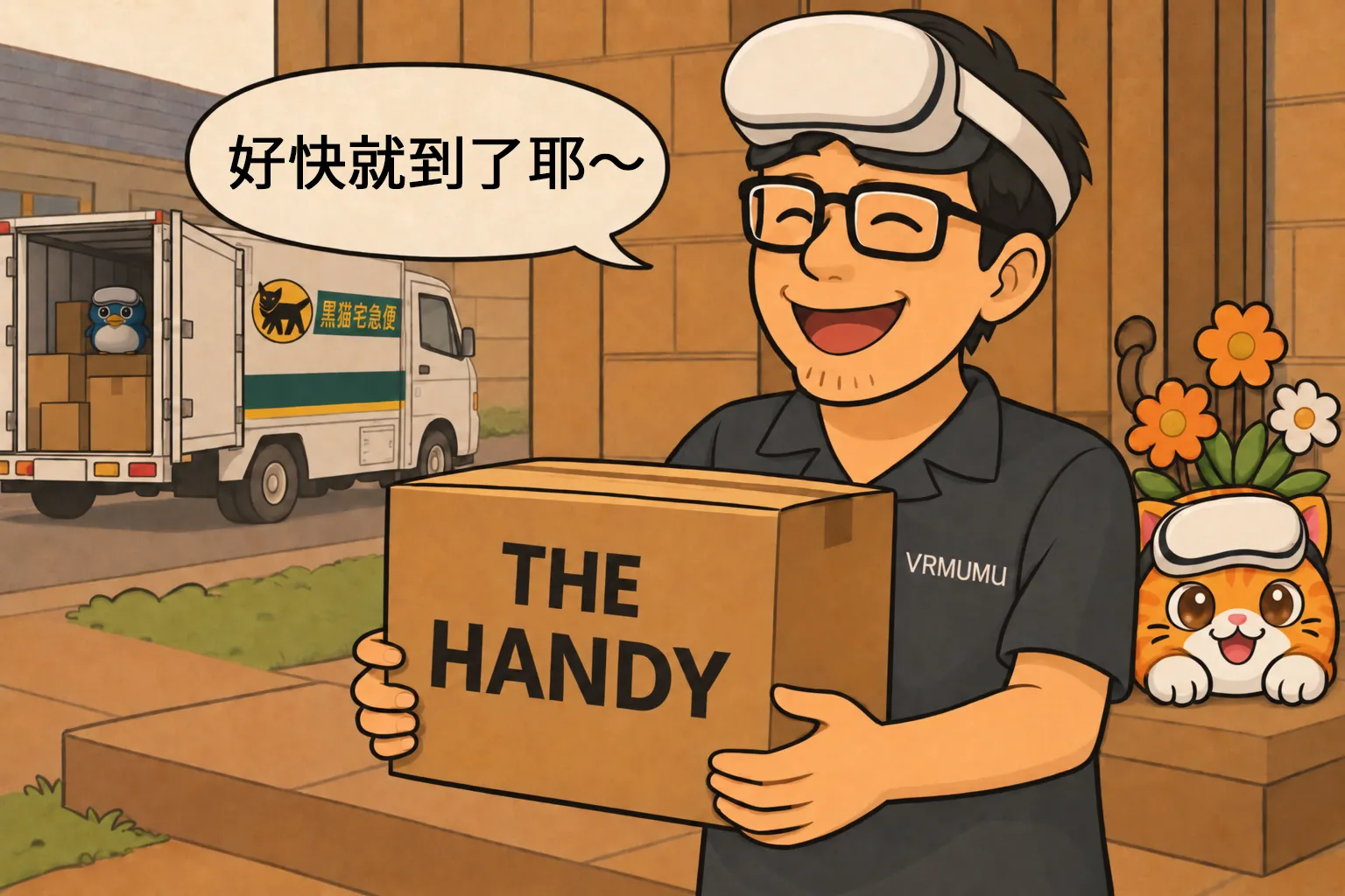 SLR 同步神器 The Handy 完整指南